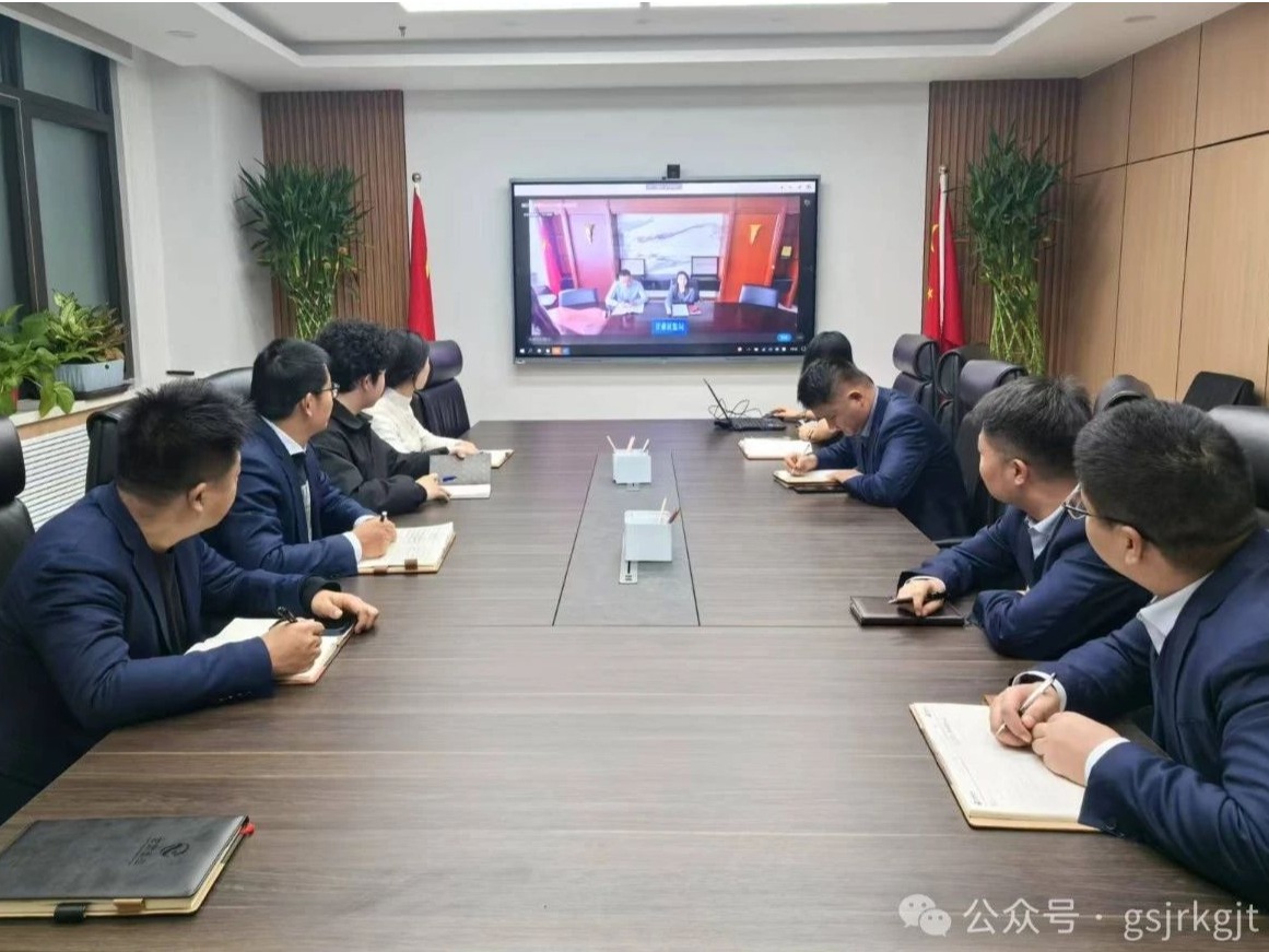 企業(yè)動(dòng)態(tài) | 提升合規(guī)運(yùn)作水平、規(guī)范基金業(yè)務(wù)操作——金控基金參加轄區(qū)私募行業(yè)專題培訓(xùn)