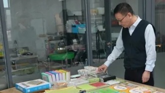 企業(yè)動(dòng)態(tài)| 金控張掖擔(dān)保職工子女寒假托管班開班