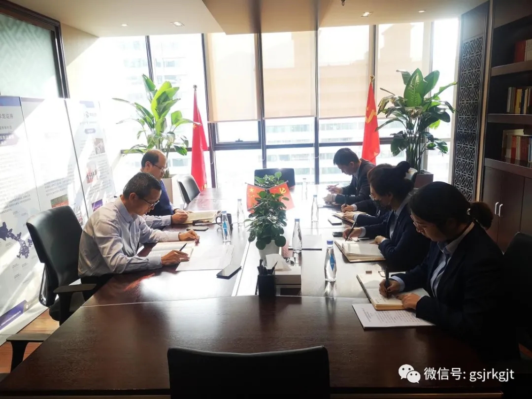 審計(jì)部傳達(dá)學(xué)習(xí)國務(wù)院國資委內(nèi)部審計(jì)監(jiān)督和責(zé)任追究工作視頻會(huì)議精神