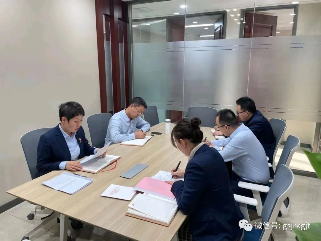 凝聚思想共識 激發(fā)奮進力量——集團機關(guān)第六黨支部開展“學(xué)黨史，講黨課”主題黨日活動