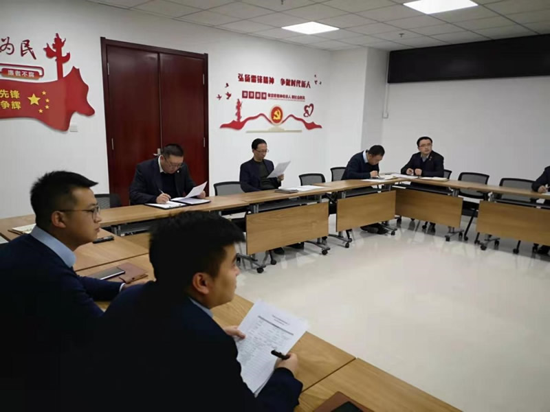 201912301577678119112695.jpg 2.jpg