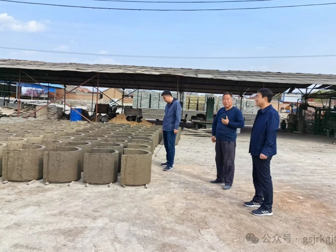 企業(yè)動態(tài) | 金控平?jīng)鰮?dān)保成功落地首筆“金擔(dān)e貸”業(yè)務(wù)