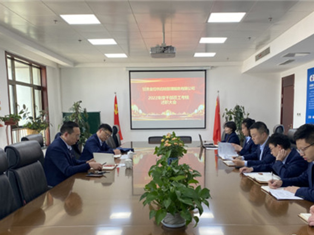 征程萬里風正勁 實干篤行再出發(fā)——供應鏈公司不斷延伸產業(yè)鏈開拓市場