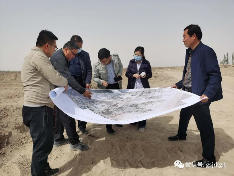 深入貫徹主題實踐活動要求，促業(yè)務(wù)水平提升——甘肅金控基金公司、生態(tài)投資公司拓業(yè)務(wù)促發(fā)展系列活動側(cè)記