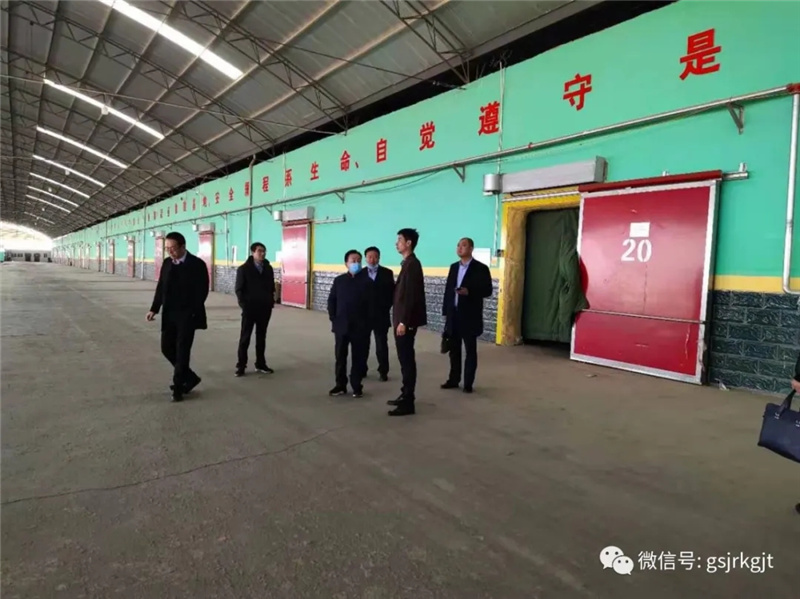 金控金昌擔(dān)保積極開展保后管理檢查活動(dòng)