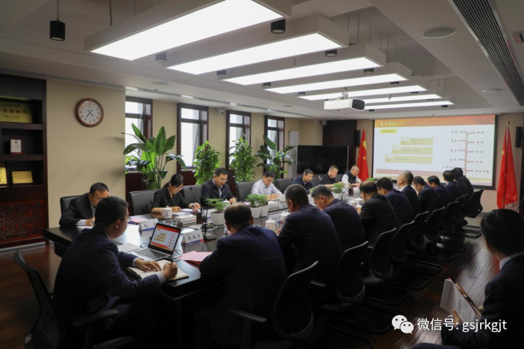 張錦剛副省長(zhǎng)蒞臨金控集團(tuán)華龍證券考察指導(dǎo)