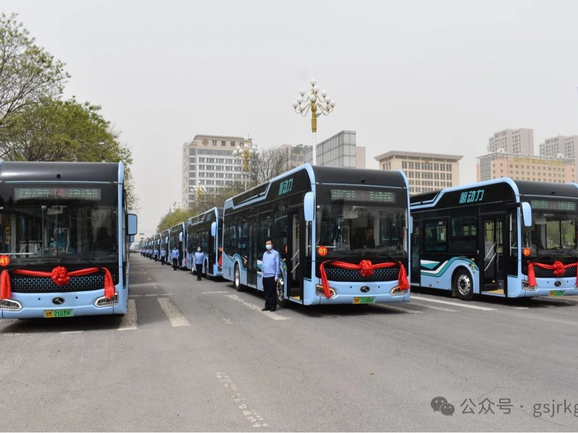 【深化“三抓三促”】隴原租賃助力慶陽(yáng)氫能產(chǎn)業(yè)加速發(fā)展 開(kāi)啟城市綠色出行新篇章