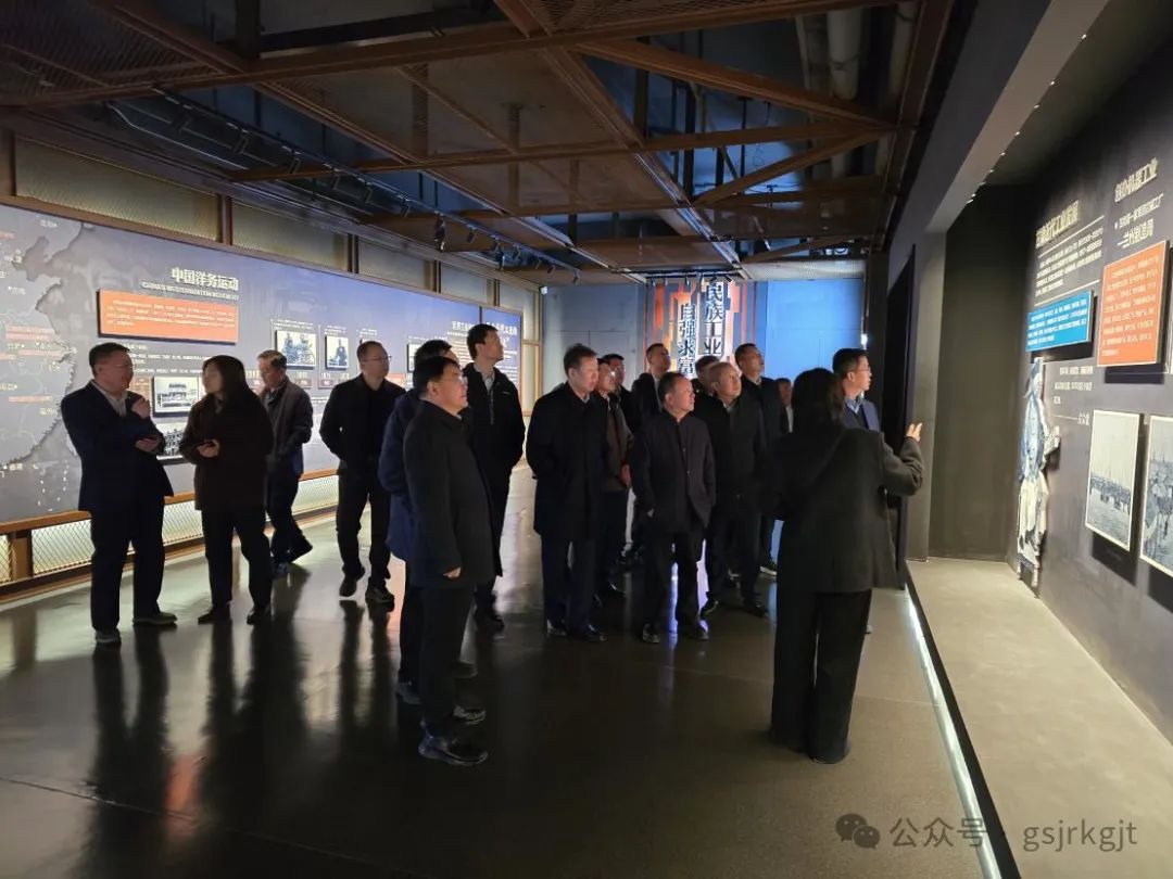 企業(yè)動(dòng)態(tài) | 甘肅金控?fù)?dān)保召開一季度工作推進(jìn)會(huì)