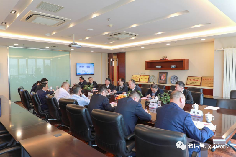 浙江永利集團 浙商銀行與金控集團華龍證券開展工作交流