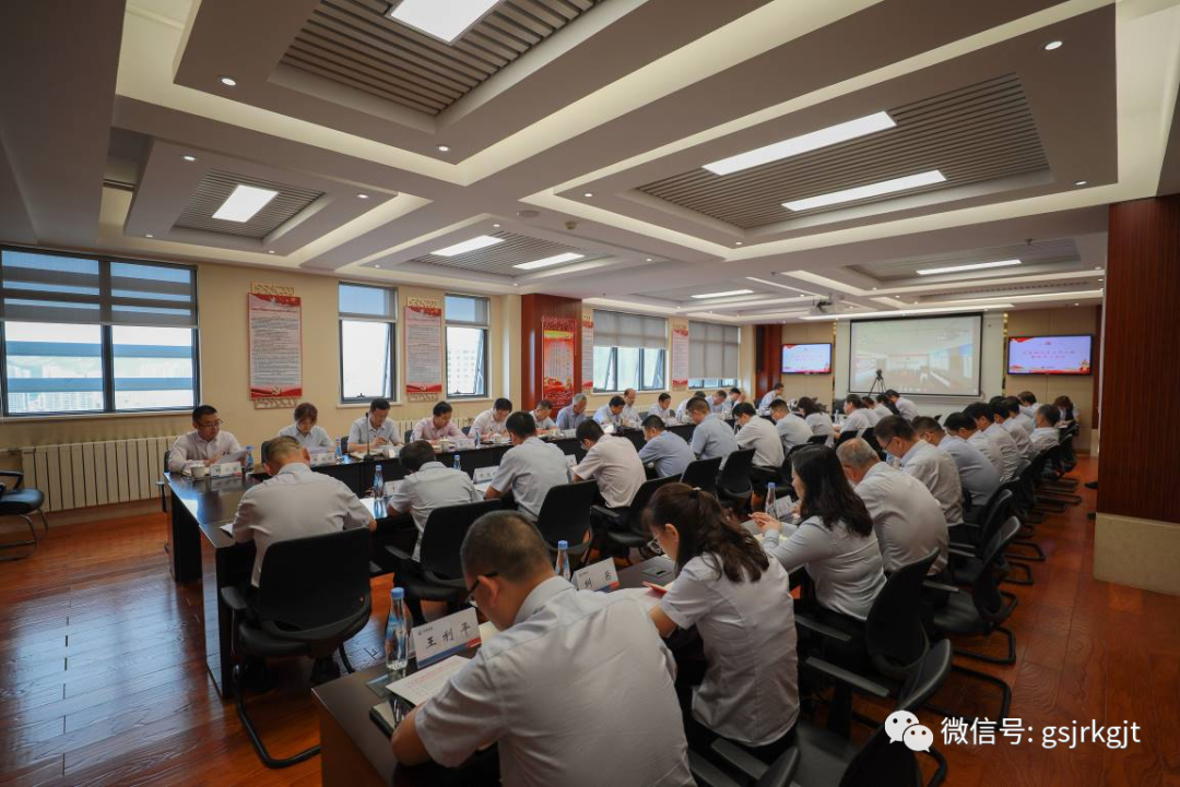 傳達(dá)學(xué)習(xí)省委理論學(xué)習(xí)中心組黨史學(xué)習(xí)教育暨省級(jí)領(lǐng)導(dǎo)干部專題讀書(shū)班精神 研究部署貫徹落實(shí)工作