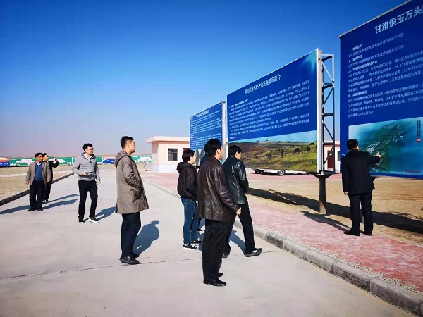 201911291574992833806157.jpg 白銀平川區(qū)1.jpg