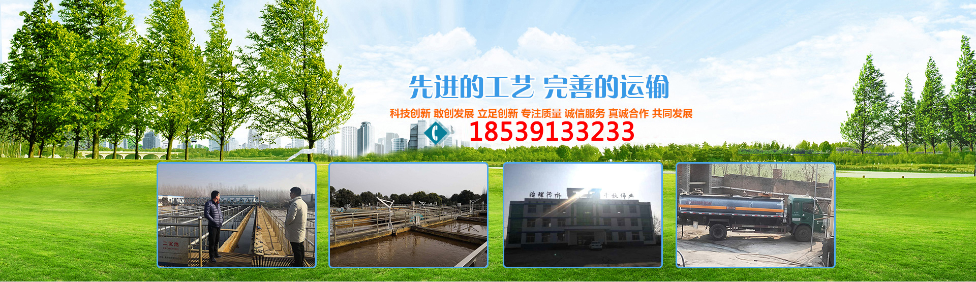 二十次全國代表大會(huì)